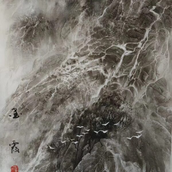 蒼壑翔雲（そうがくしょううん）